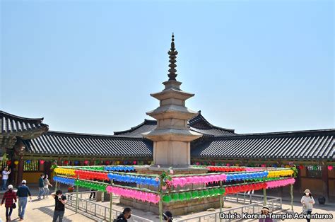  석가탑을 품은 고요한 역사의 속삭임! 산명시 용건사의 아름다움에 빠져보세요.